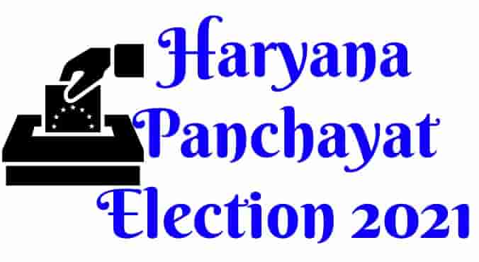 gram pradhan election date up
