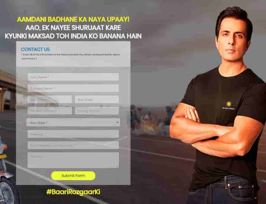 E-Rickshaw Online Registration Form