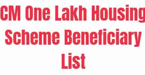 CM One Lakh Housing List