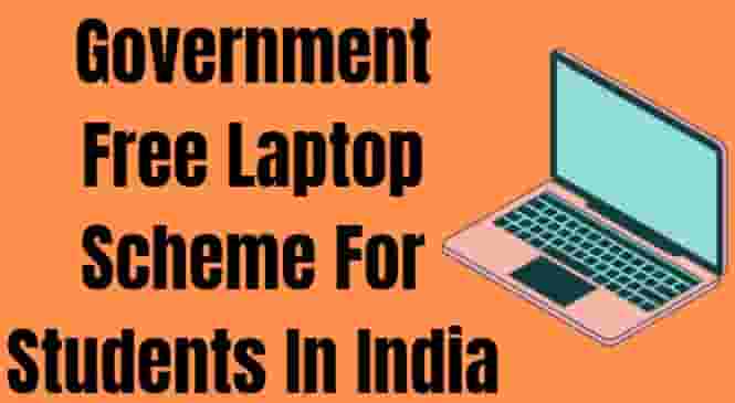 Government Free Laptop Scheme