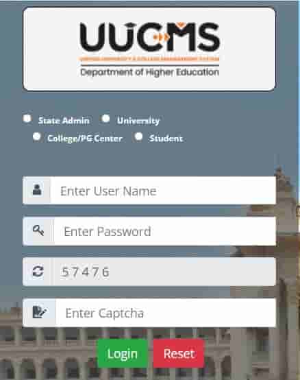 UUCMS Portal