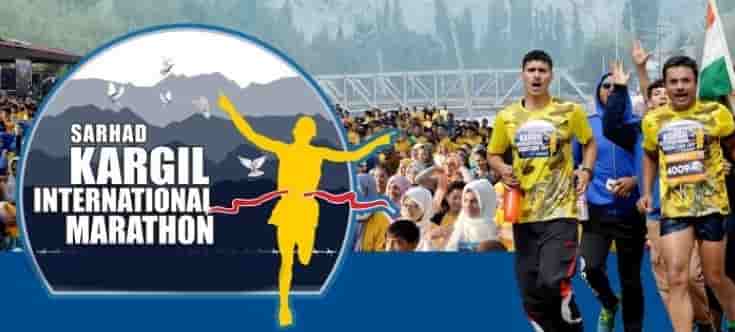 Sarhad Kargil International Marathon Registration