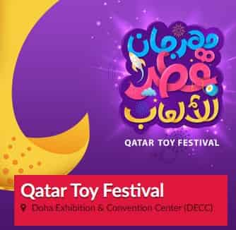 Toy Festival Qatar Tickets